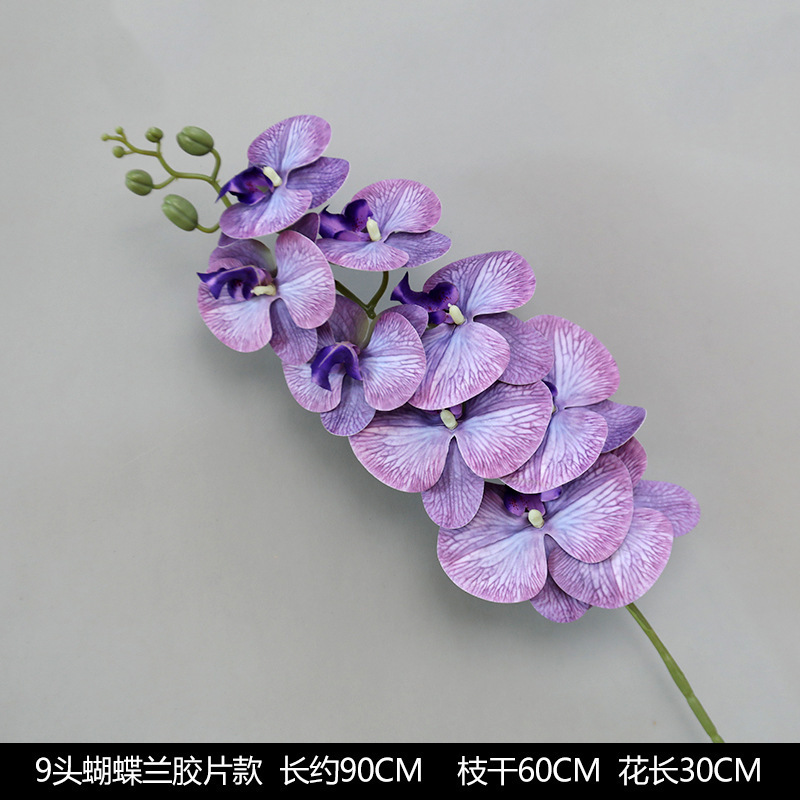 紫色仿真花婚庆假花绣球花插花婚礼花艺花材绢花装饰布置花批发热|undefined