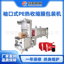 ʽPEĤװ ĭֽܷȫԶĤ