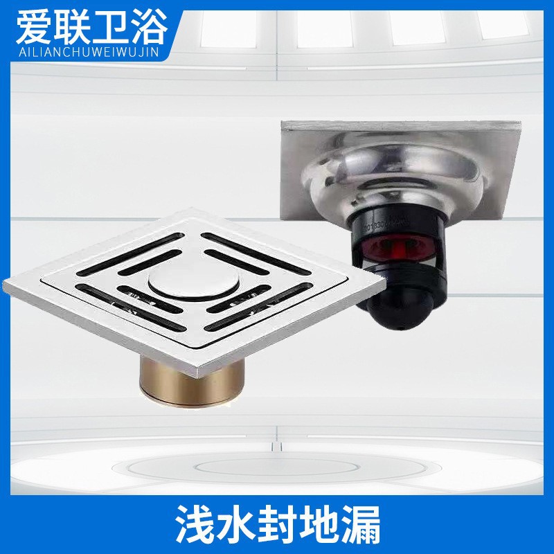 Desagüe de piso cuadrado de acero inoxidable ingeniería doméstica desodorante piso desagüe baño lavadora de doble propósito a prueba de insectos al por mayor