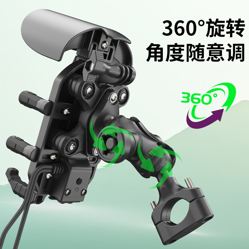 Carga rápida inalámbrica A + C motocicleta antichoque antivibración para llevar soporte de teléfono móvil piloto soporte de navegación de teléfono móvil para automóviles eléctricos