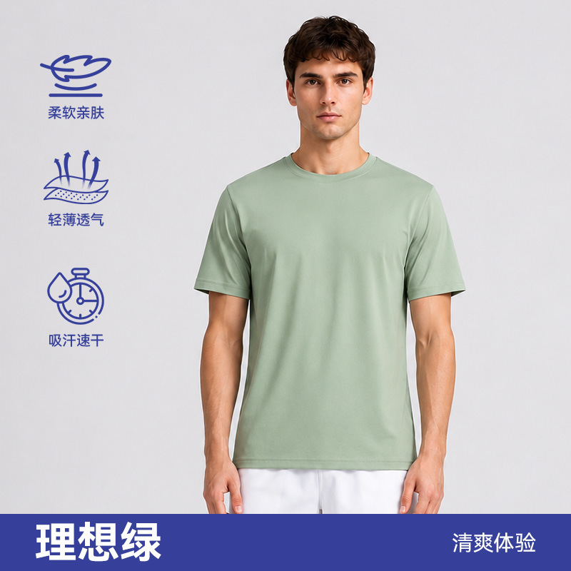 Verano nuevo hombre camiseta de algodón de bambú absorción de sudor deportivo de manga corta multicolor opcional logotipo imprimible al por mayor