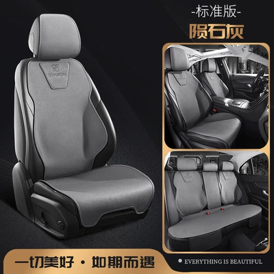 Suitable for Lexus Es200Es300Hls Modelə uyğun (Original) oturacaq örtükləri - meteorite-gray-standard-edition-without-headrest-and-lumbar-support-504030