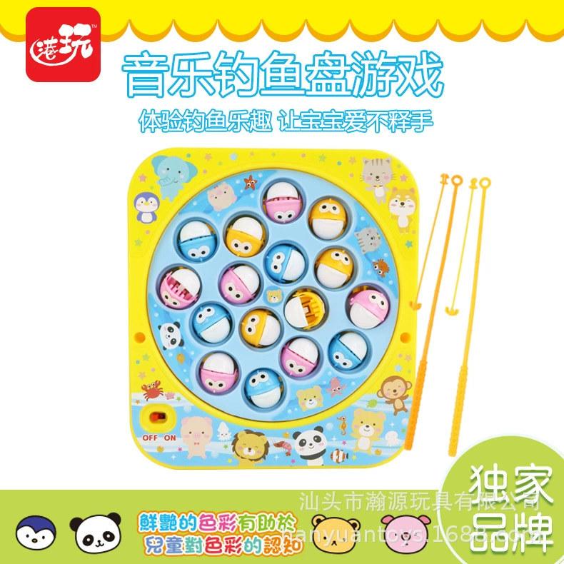 Xingxin играть в детские рыболовные игры с музыкой Розовая свинья маленькая девочка вращающаяся рыболовная машина для родителей и детей развивающая игрушка