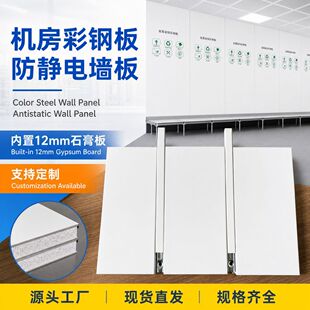 �C����䓰匣�÷��o늠��������\���٠����b����12mmʯ���