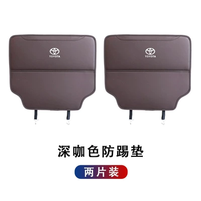 Rear Seats Interior Decoration, Chair back anti-kick pad - toyota-car-series-dark-brown-seat-anti-kick-pad-two-pieces