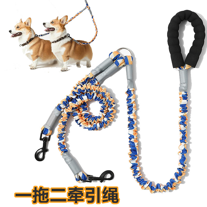 Cuerda de tracción para perros transfronteriza Cuerda elástica Cuerda para perros a prueba de explosiones