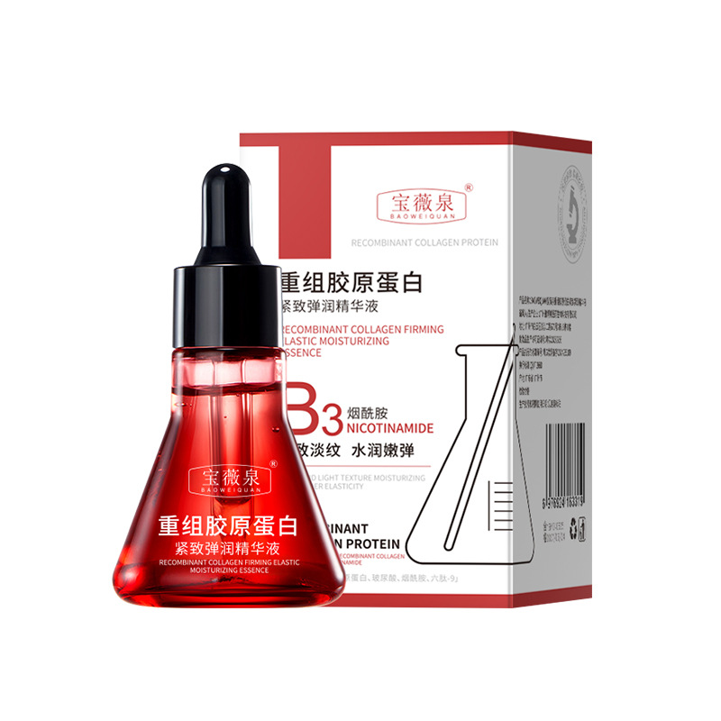 Recombinant Collagen Firming Essence