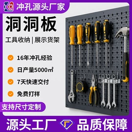 金属板网;不锈钢网