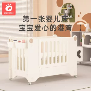 温州市皮仔时代玩具有限公司