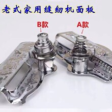 �������w���۷���ʽ�p�x�C����������܇����w�Ͼ��A�����^����