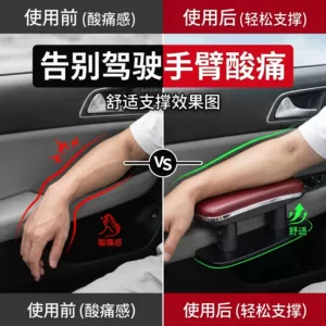 Car Armrest Elbow Support, a Must-Have for Long-Distance Road Trips, Car-Mounted Driver's Door Elbow Rest, Armrest Box Heightening Pad