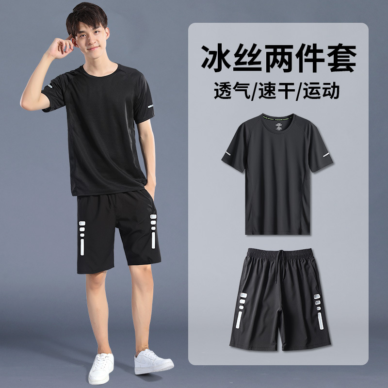 Trajes deportivos de fitness para hombres secado rápido verano hielo camiseta de mangas cortas de montar pantalones cortos chaleco de baloncesto ropa de carrera