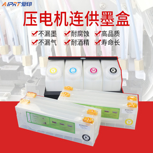 ����C��ɫ�B��ī�� īˮ�Ԅ��B�m��īϵ�y 220ml����ī�ش�ӡ�C