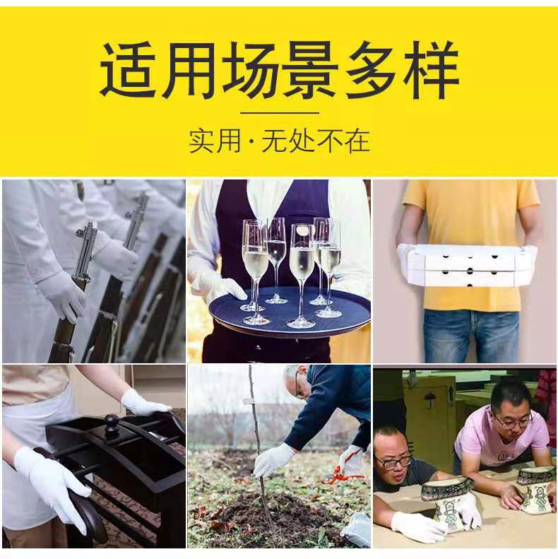 微信图片_20210215121813