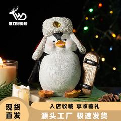 聖誕節裝飾動物擺設滑板小企鵝客廳玄光臥室樹脂工藝品裝飾品擺件