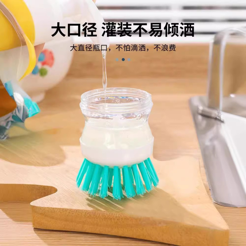 Automatic liquid washing pot brush press type dishwashing brush does not hurt the pot multifunctional decontamination cleaning pot brush manufacturers in stock Automatic liquid washing pot brush press type dishwashing brush does not hurt the pot multifunctional decontamination cleaning pot brush manufacturers in stock
