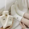019 animals