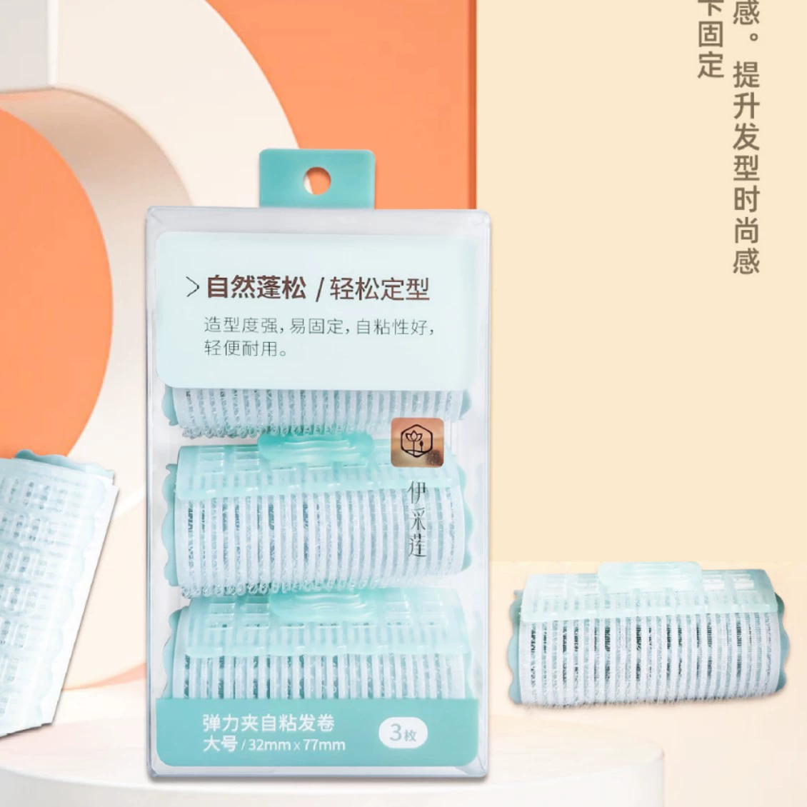Иска́ли (магазин) Curly plastic big elastic self-adhesive bangs