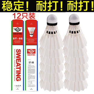 ��Ʒ��ë�����ʹ���ë�� ��ʿ5̖�ʹ�12ֻ�bӖ����ِ����