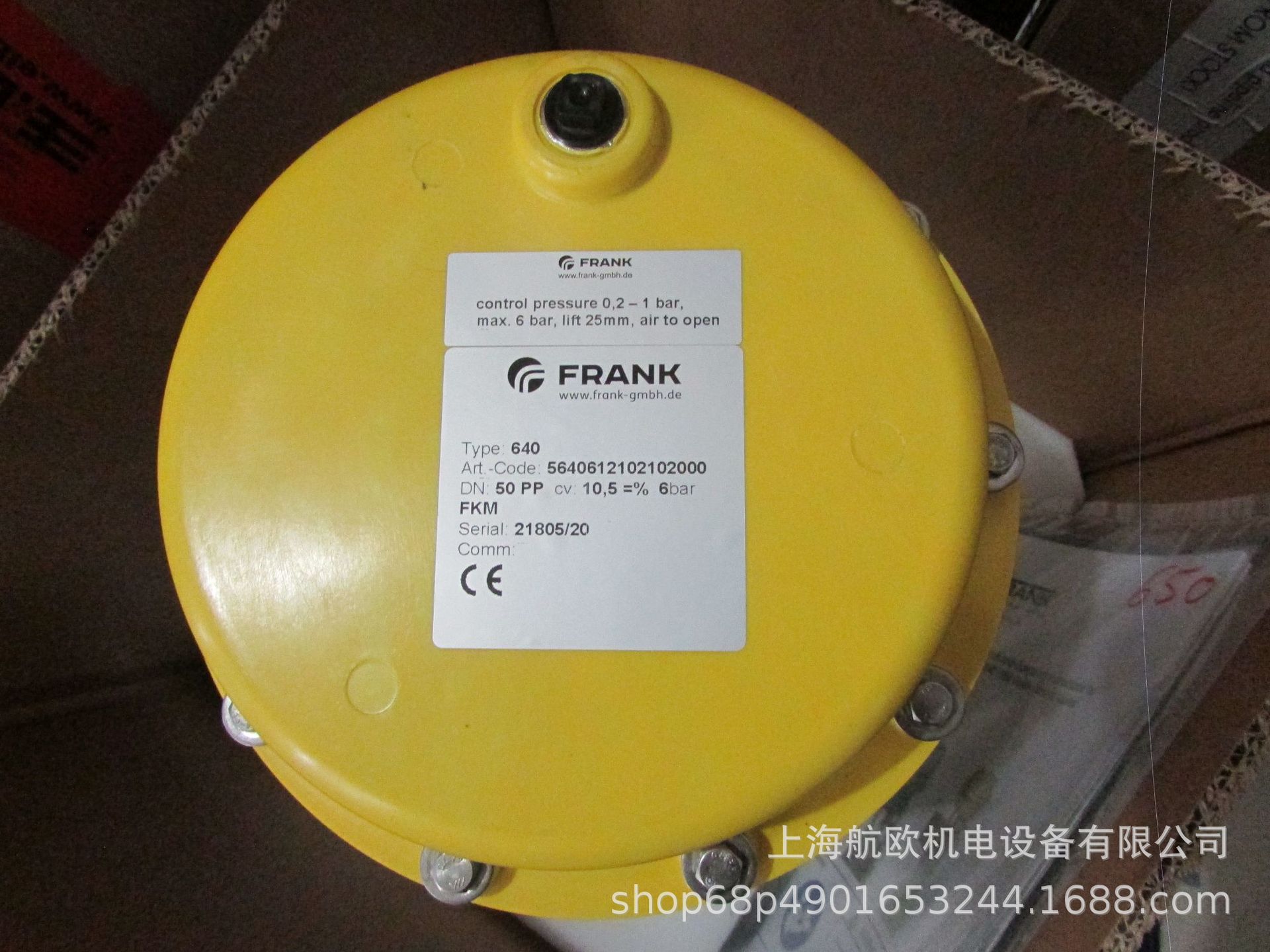 FRANK定位器SIPART PS2/6DR4004-8V/6DR4004-8J/EXNER 640