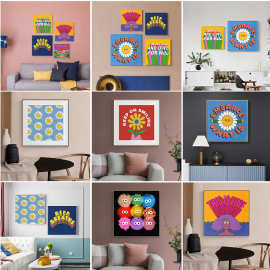 北欧简约卡通趣味向日葵艺术海报客厅装饰画图片玄关画芯打印批发