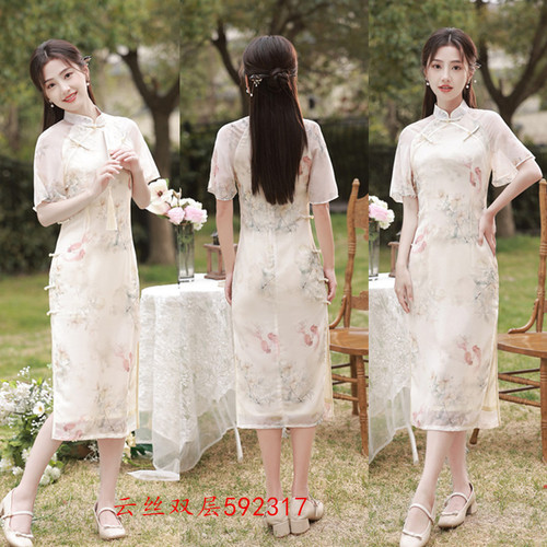  embroidered fashion  young girl long cheongsam chinese dresses retro oriental cheongsam qipao for women girls  double-layer daily Chinese dress skirt