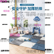 ͯЉ|ۯB냺؟oζoȩ|ƴӭhȫ|С