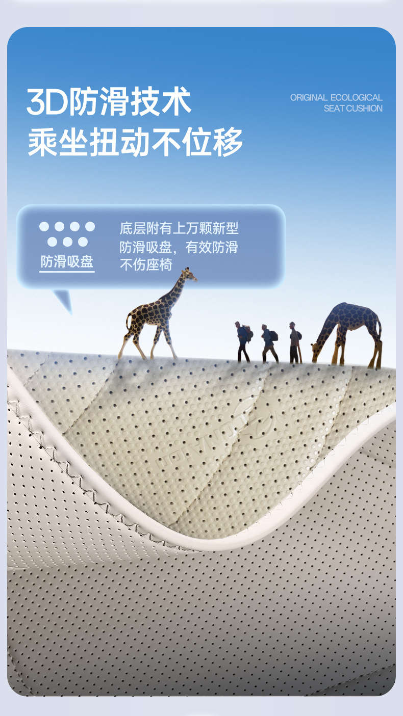 Suitable for Xiaomi SU7 full-cover seat cushion, universal seat cover for all seasons, car interior accessories