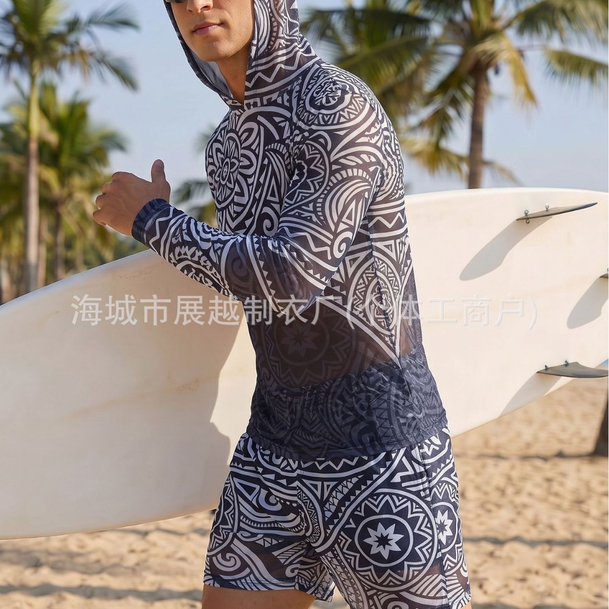 Russian men's swimsuit, sun-protective, quick-drying, breathable, high-elastic, long-sleeved beach swimwear