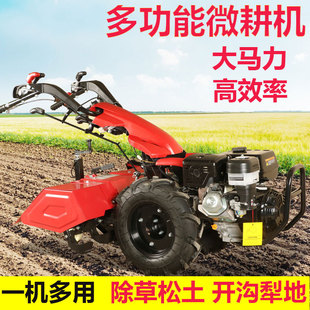 �๦��΢���C���������CС�������C�r���_�Ϸ����C�羳�������l