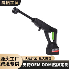 �羳�����ֳֿɲ�жϴ܇�C��ʽ�o��ϴ܇ˮ���������ϴ܇ˮ��