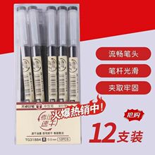 ��׿31880ԭƷ�����Ա�0.35.0.5��ɫ��ɫ͸������ϵ˳��̼�غڿ�