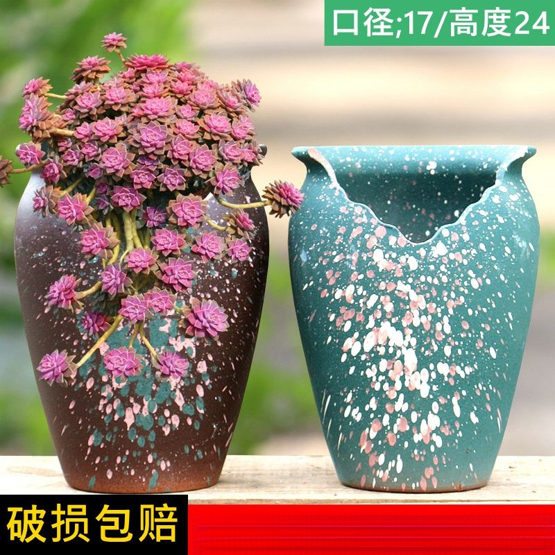 High-Cut Design with Notched Cliff Succulent Flower Pot, Coarse Pottery Ceramic Plant, Extra-Large Ceramic Pot for Small Old Stump