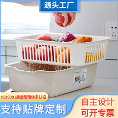 麥寶隆工廠大號水果籃多功能廚房收納籃洗菜盆雙層菜籃子 瀝水籃