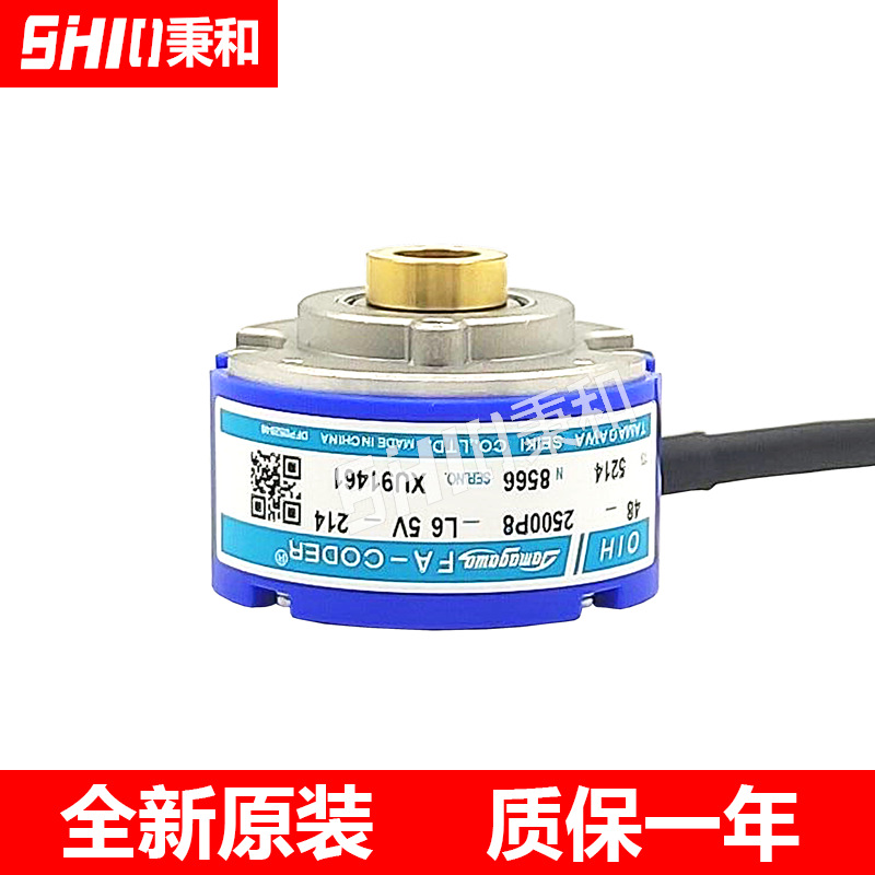 TS5214N8566 48-2500P8-L6-5V 伺服编码器原装直销量大从优