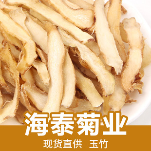 ����ƬșʳͬԴ�������Ҝ������r�aƷ������y؛��؛��ˮ�S��ֱ��