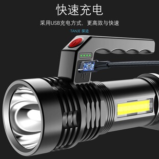 �羳�־��m����늟����⏊��led�����Ͳ̽�՟��h��๦�ܼ���