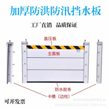 ���P䓷����ˮ��܇���T�������҂}�������ˮ���X�Ͻ��Ѵ��ˮ��