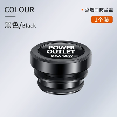 Siqaret yandırıcısı — plug metal waterproof anti-electric shock - one-luminous-aluminum-alloy-dust-cover-english-letters-black-1