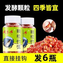 l6ƿͨ~DСwDa~~~DڿҰ~ʳQl