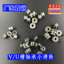 �S�в�݆v��С��݆�ȏ�3����4����u��΢��݆��݆܉��݆����ͨ