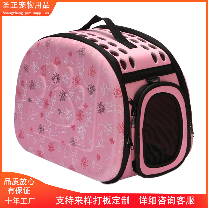 Amazon popular bolsa de mascota bolsa de gato bolsa de perro EVA bolsa de espacio bolsa de viaje plegable bolsa de salida