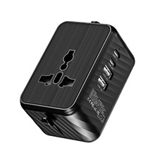 旅行转换插头 全球旅游转换插头  多功能转接头 万国通用转换插头