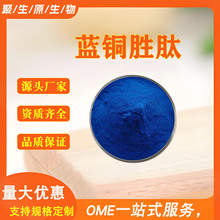 �{�~����99% �������{�~�ă��ɷ�1g/�� ����ԭ ˮ���Ի��yƷԭ��