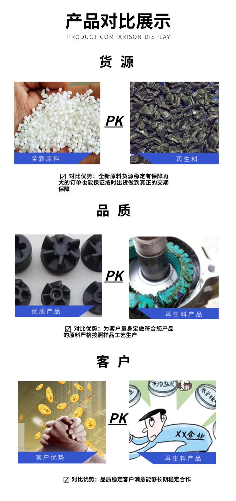 O1CN01QUzJ5n1gobpwZm3gV_!!2867