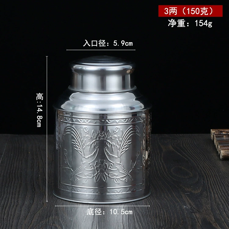 Small extra large tea stainless steel for traveling