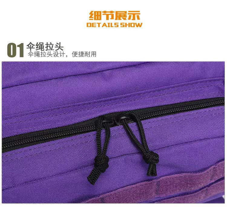 微信图片_20221105143847