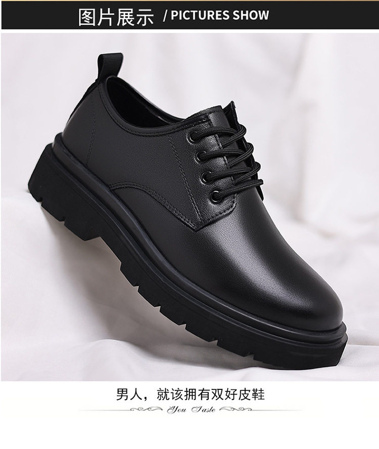 Giày da nam derby cổ thấp đế dày gót 1–3 cm buộc dây — Bốn Mùa Đen, Giày cotton nhung đen chi tiết 22