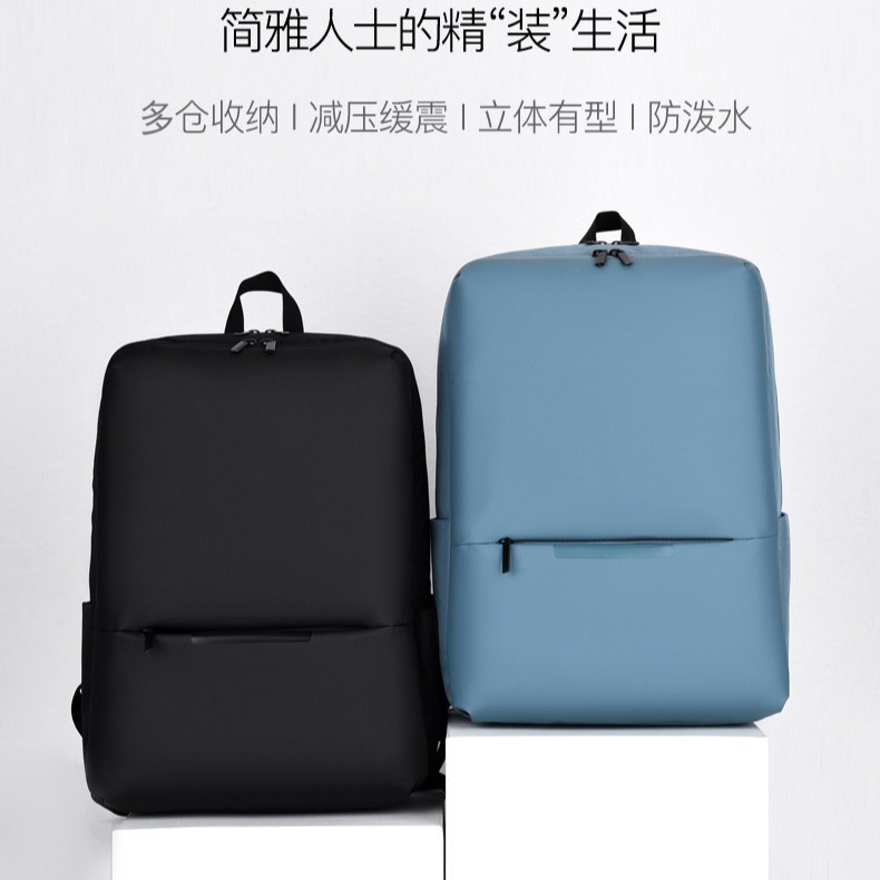 Business office backpack, large-capacity travel bag, computer bag, school bag, multi-functional water-resistant backpack