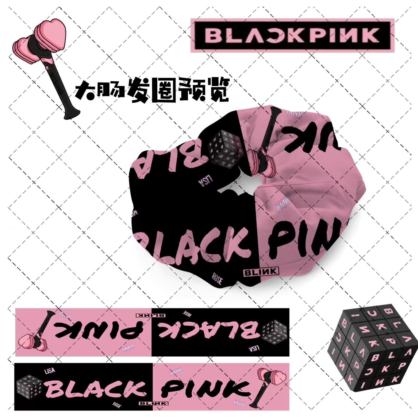 BLACKPINK chica corazón BM cerdo intestino grueso banda de pelo Internet celebridad ins francés lazo de pelo banda de goma cuerda de pelo banda de pelo accesorios